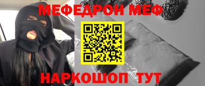 героин Коммунар