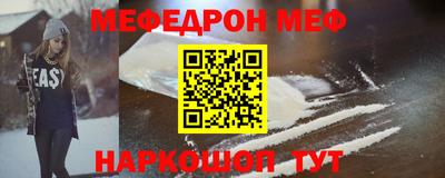СК Конаково