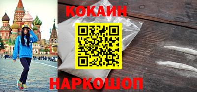 тгк Комсомольск-на-Амуре
