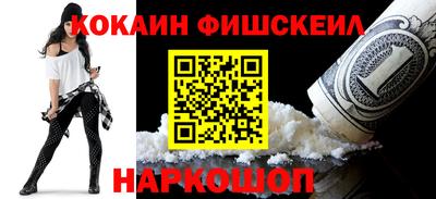 тгк Комсомольск-на-Амуре