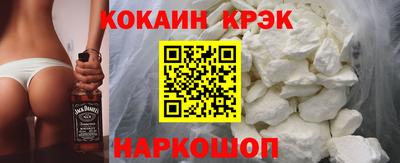 героин Коммунар