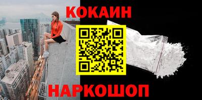 героин Коммунар