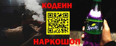 СК Конаково