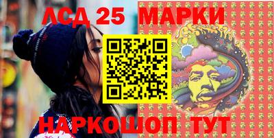 героин Коммунар