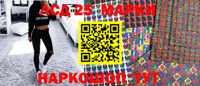 СК Конаково