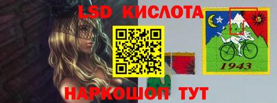 СК Конаково