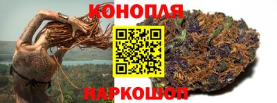 героин Коммунар