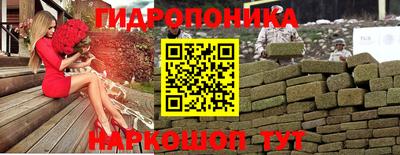 тгк Комсомольск-на-Амуре