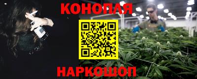 тгк Комсомольск-на-Амуре
