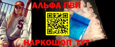 СК Конаково