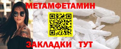 героин Коммунар