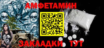 СК Конаково