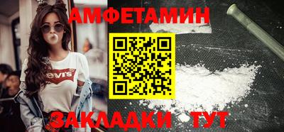 героин Коммунар