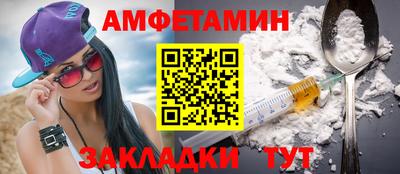 героин Коммунар