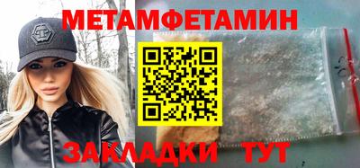СК Конаково