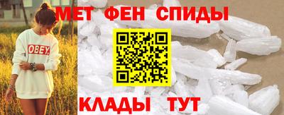 героин Коммунар