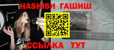 СК Конаково