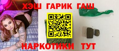 СК Конаково