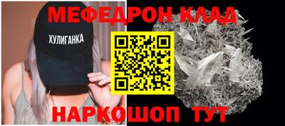 тгк Комсомольск-на-Амуре