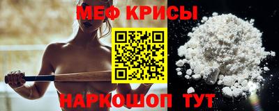 СК Конаково