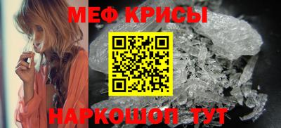 тгк Комсомольск-на-Амуре