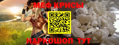 СК Конаково