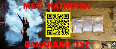 СК Конаково