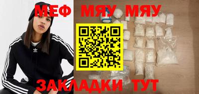 героин Коммунар