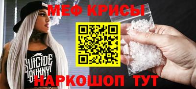 СК Конаково