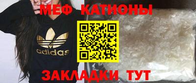 героин Коммунар