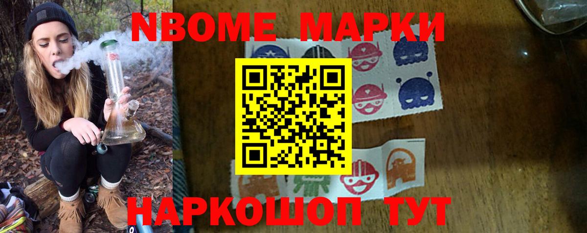 LSD-25 экстази кислота  ЛСД экстази кислота  KRAKEN онион  Вход с VPN  Кирово-Чепецк 